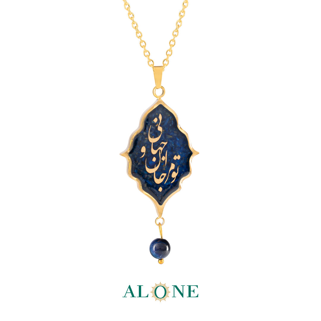 NAILLY NECKLACE