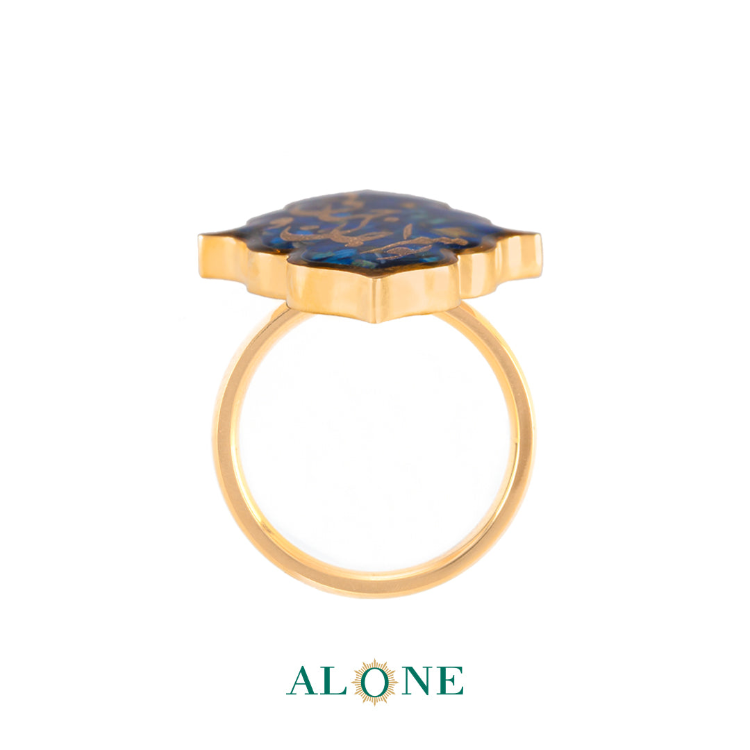 NAILLY RING